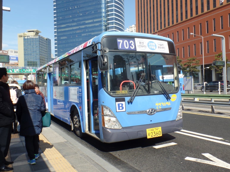 문산슈퍼 이미지