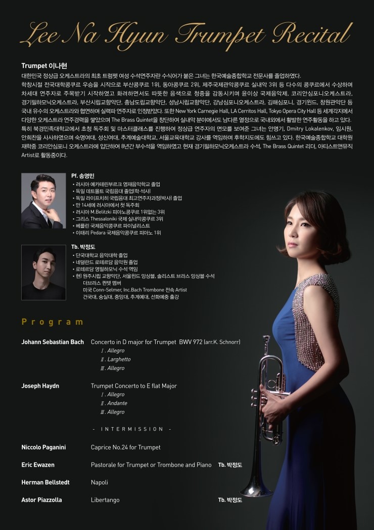 예술소 주식회사 이미지