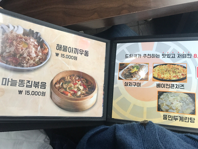 드링코 이미지