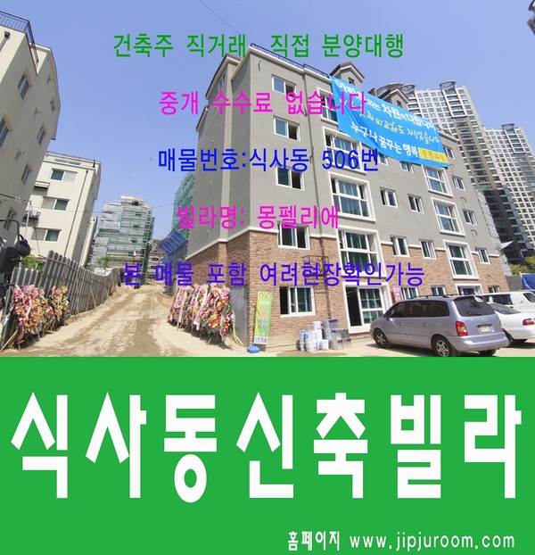 스타일에반하다 이미지