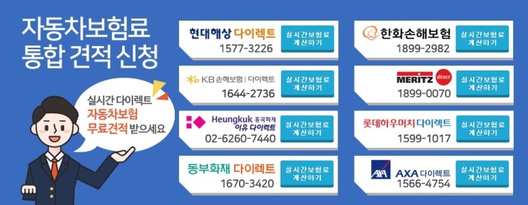 카인스 이미지