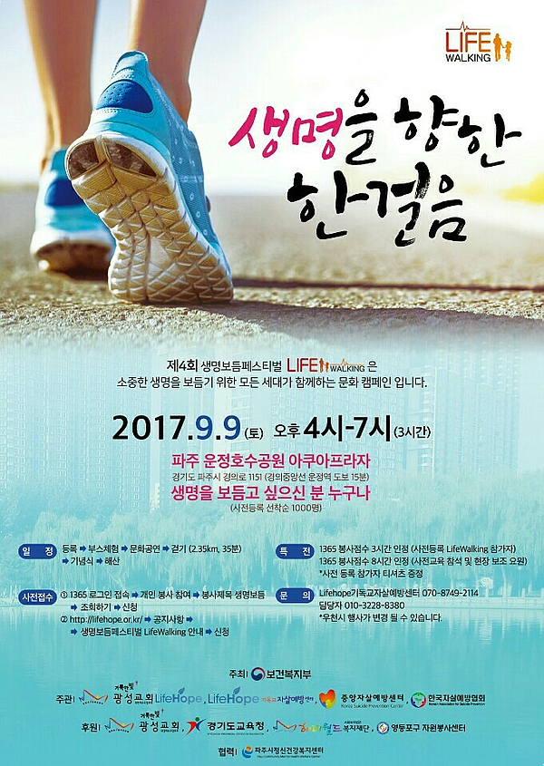 보듬라이프 이미지