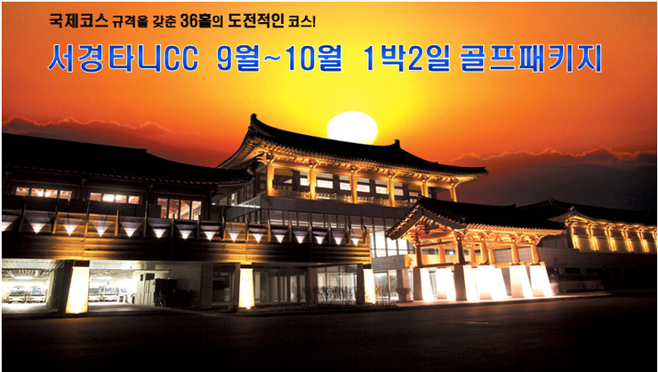 디자인그룹가온 이미지