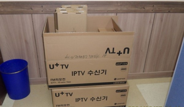 지엔아이티주 이미지