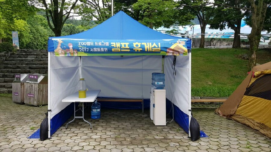 예스천막 이미지