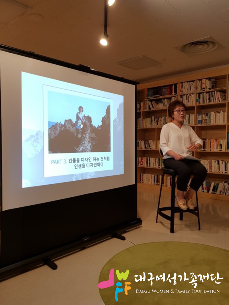 (주)청소하는마을 이미지
