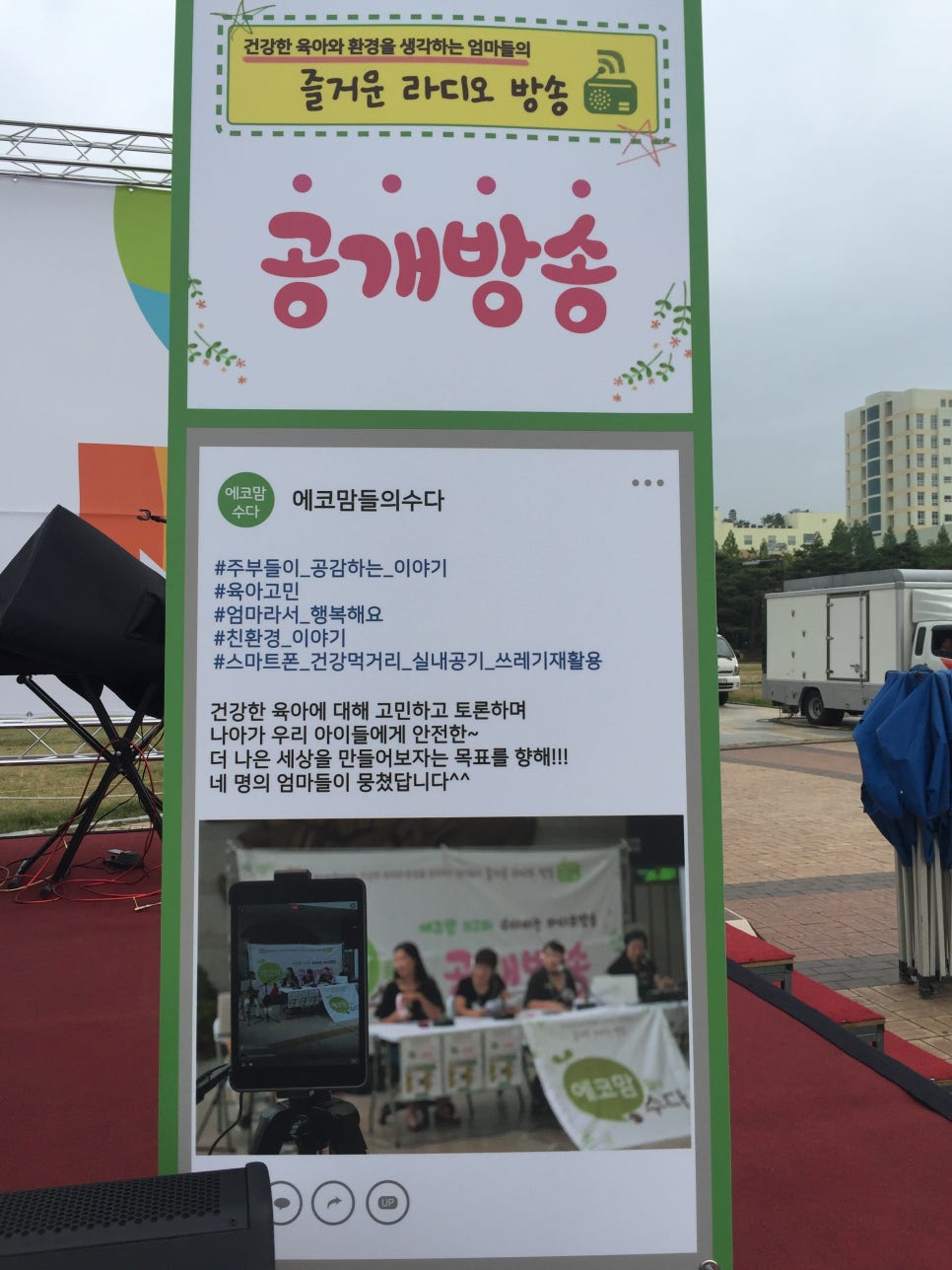 GO렌탈 이미지