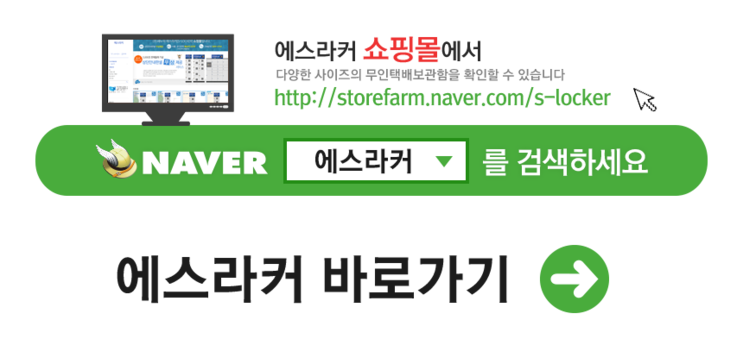 에스시시스템 이미지