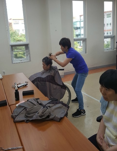 행복한남촌마을 이미지