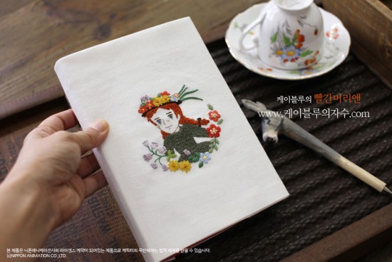 케이블루 이미지