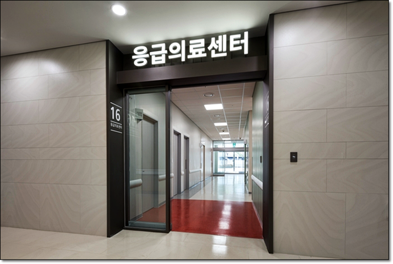 아워메디 이미지