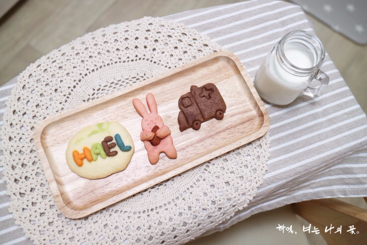 하엘식품 이미지
