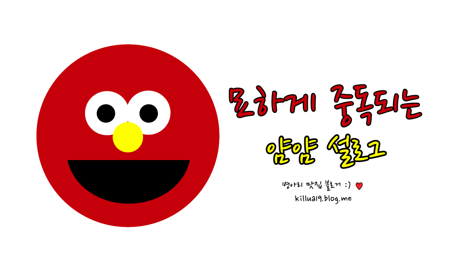 부성양곱창 이미지