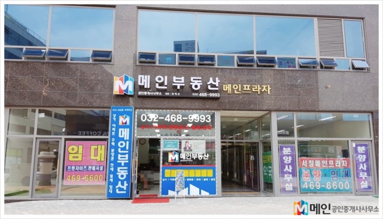 호호노래연습장 이미지
