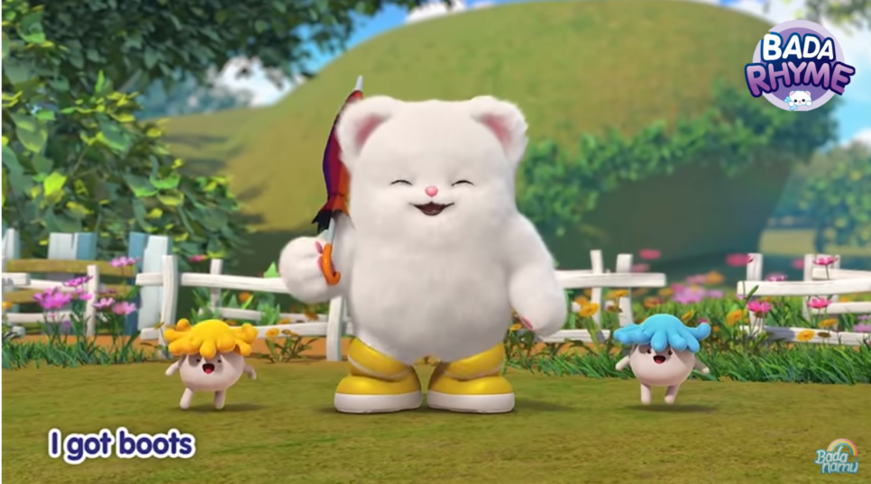 라임펜 이미지
