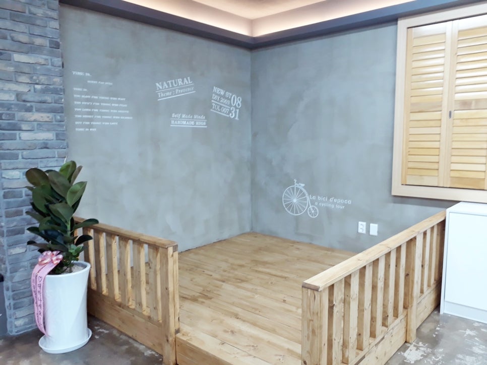 크린업24울산 이미지