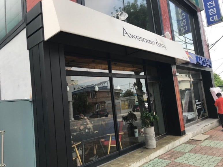 감리교회 옆 이미지