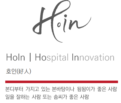 주식회사 일도 이미지