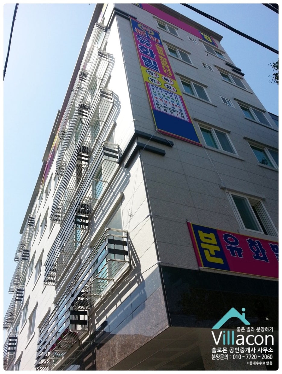 성암여자중.국제무역고등학교 이미지