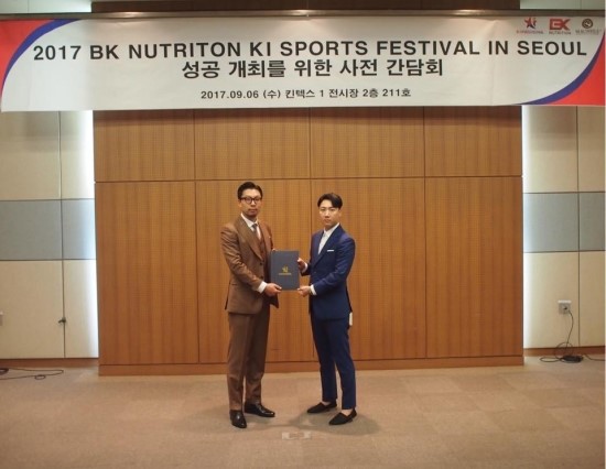 키스포츠 이미지