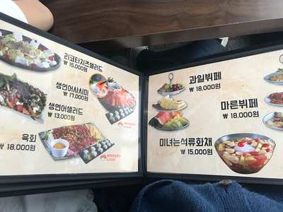 드링코 이미지