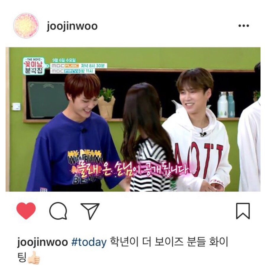 지누분식 이미지