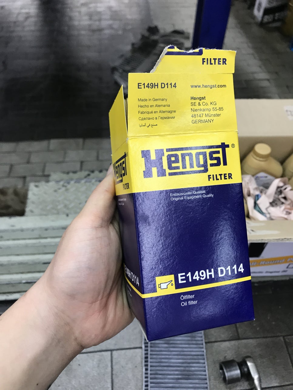 가든모터스 이미지