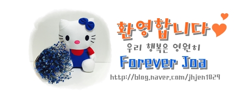 슈퍼키즈스카이방방 이미지