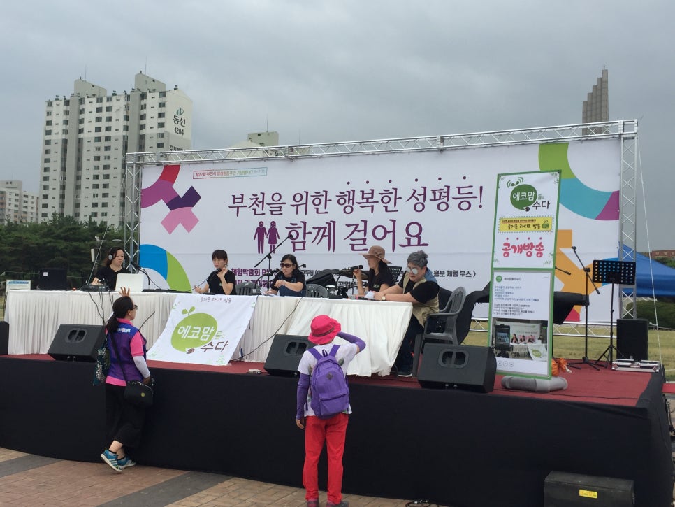 GO렌탈 이미지