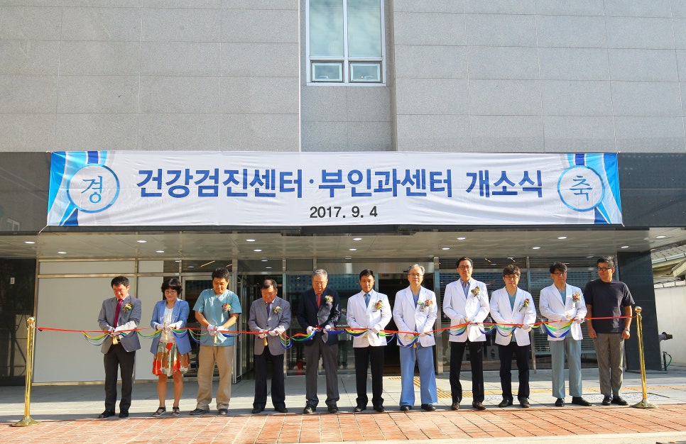 세림센터 이미지