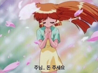 돌마당청수펜션 이미지