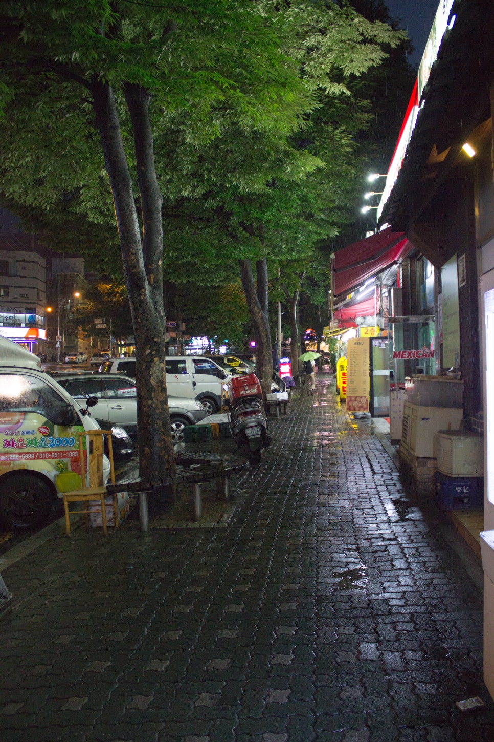 청진동불백 이미지