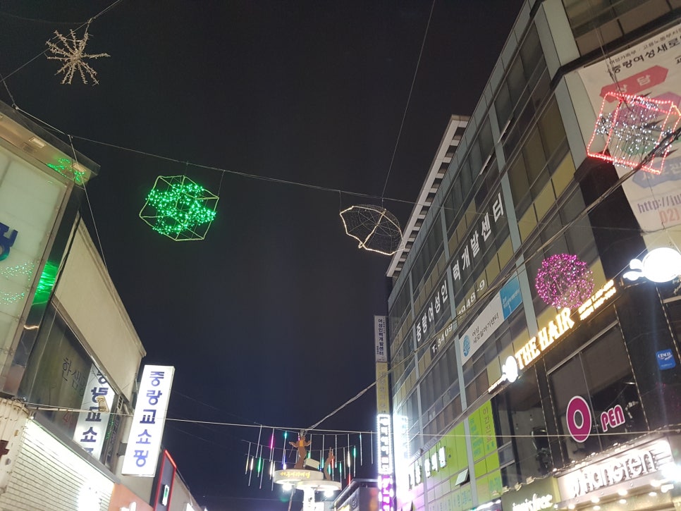 동부정육점 이미지