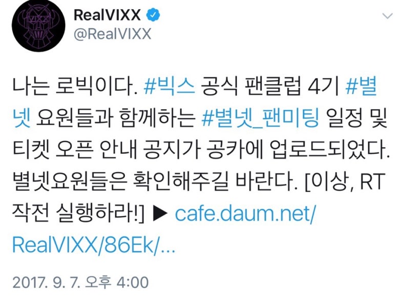 별넷 이미지