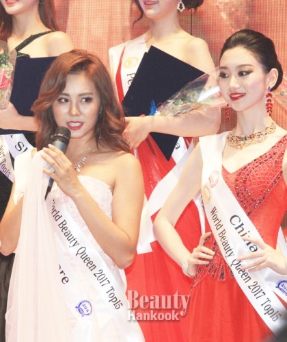 해피클린 이미지