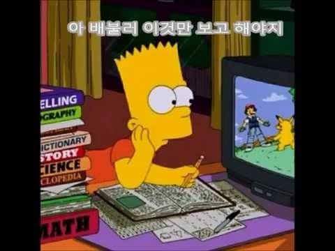 학돌이네 이미지