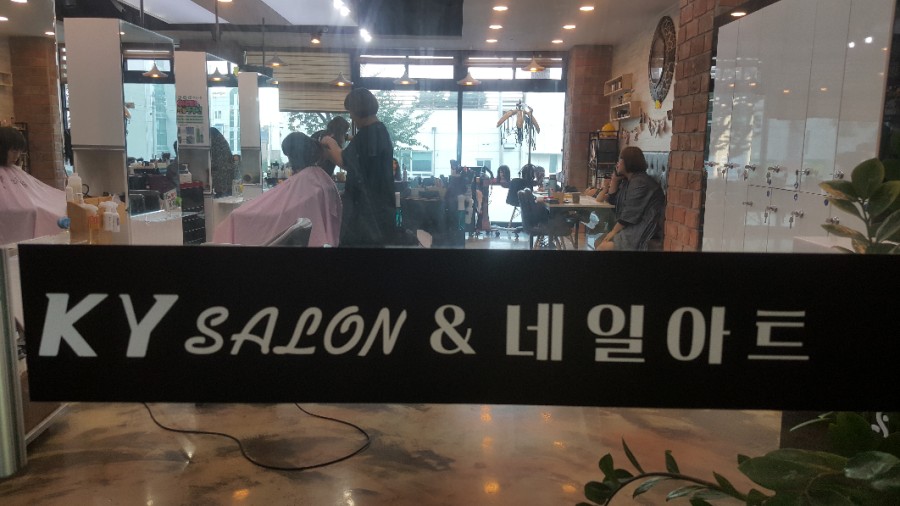 KY 헤어 이미지