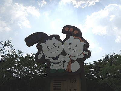 (주)에듀가든 이미지