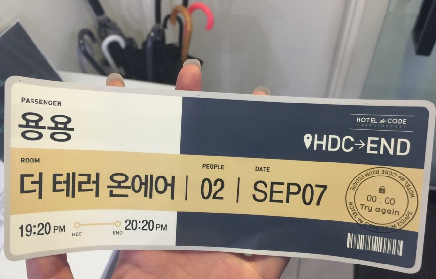 카페,드마인 이미지