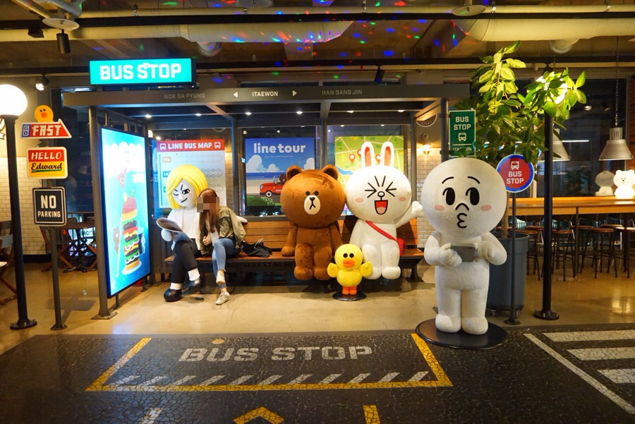 프렌즈카페 이미지