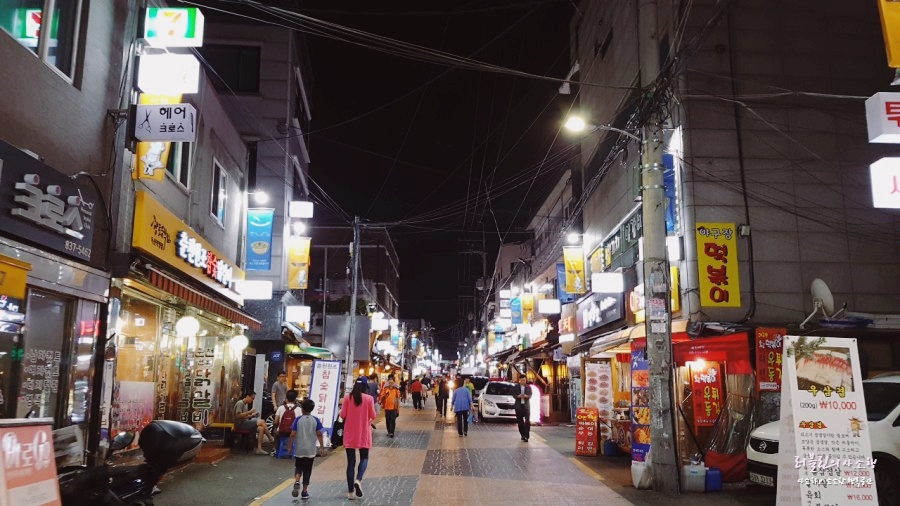 돼지네연탄구이 이미지