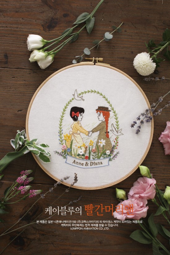 케이블루 이미지