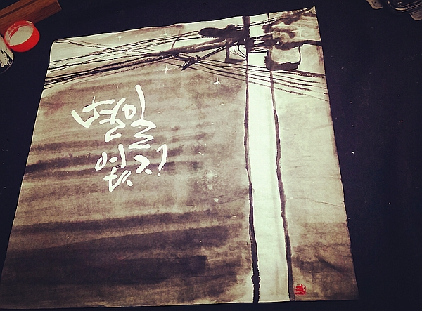 보듬라이프 이미지