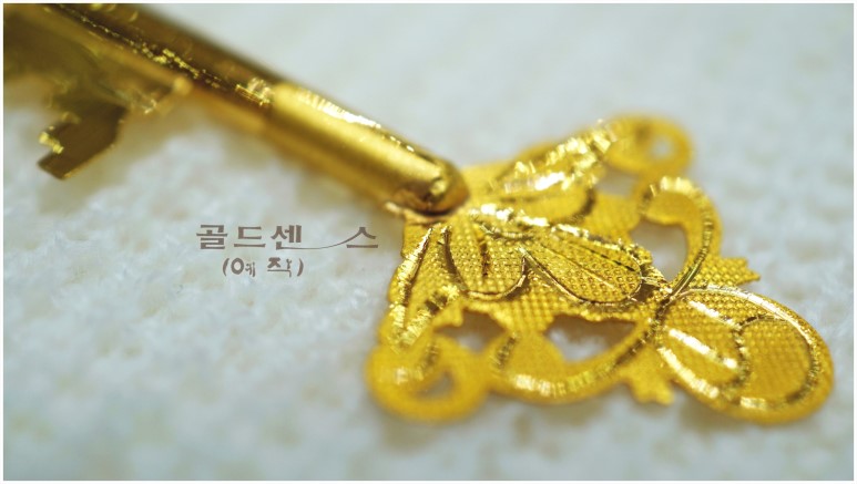 종로열쇠 이미지
