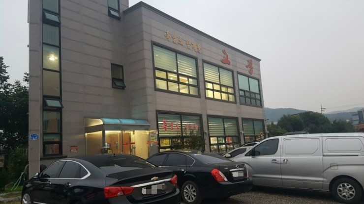 고봉흑염소 이미지