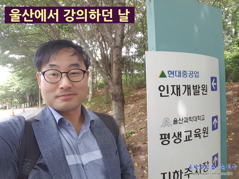 사단법인 현주 이미지