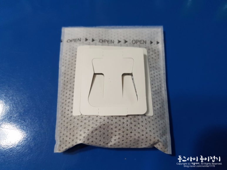 커피놀이터콩 이미지