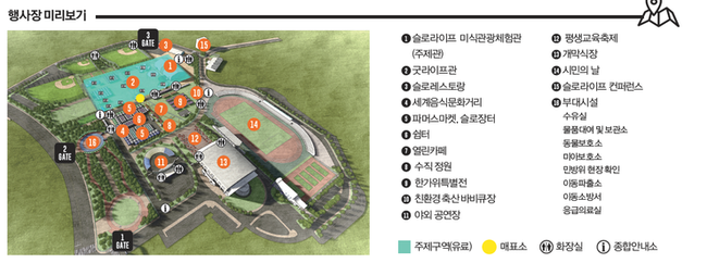 굿푸드앤카페 이미지
