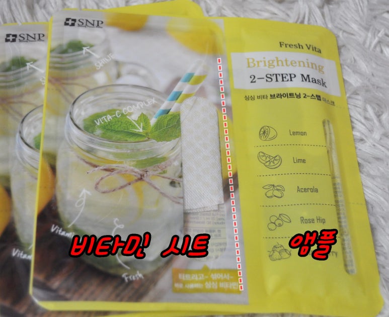 ㈜에스디생명공학 이미지