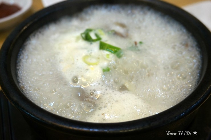 화동순대국 이미지